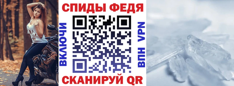 АМФ Premium  Купить где  Кулебаки 