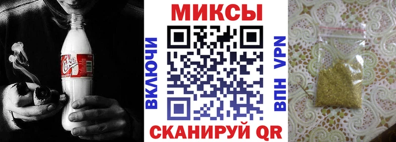 Бутират вода  Купить  Кулебаки 