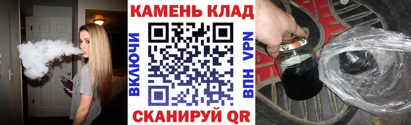 ГАШИШ ice o lator  Купить  Кулебаки 