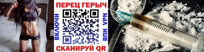 Купить где Кулебаки Героин Афган