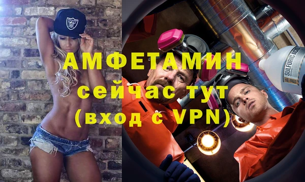 мдпв Горно-Алтайск