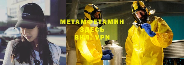 мдпв Горно-Алтайск