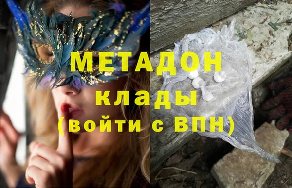 дживик Горняк