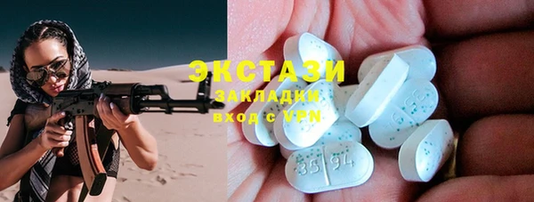дживик Горняк