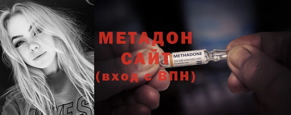 таблы Горнозаводск