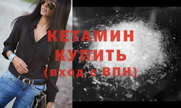 мдпв Горно-Алтайск