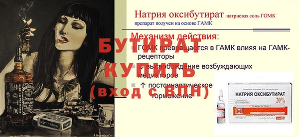 мдпв Горно-Алтайск