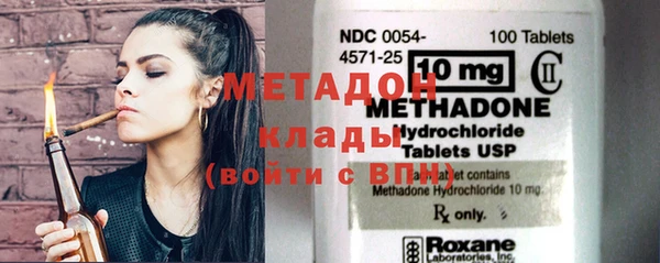 дживик Горняк