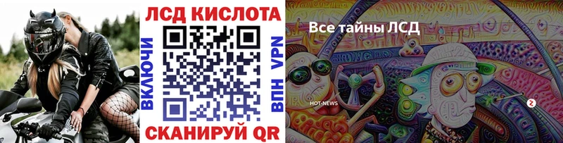 Купить где  Кулебаки  Наркотические марки 1,5мг 