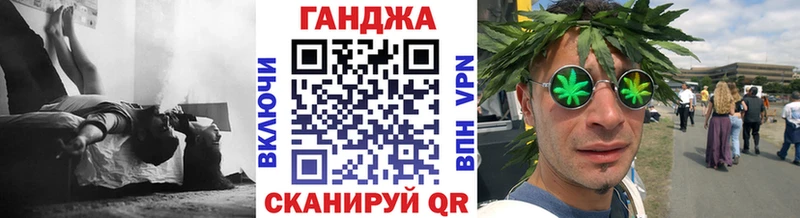Купить где  Кулебаки  Марихуана гибрид 